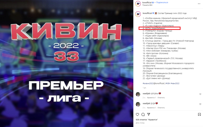 "Hər şey əladır" - Müşfiq Abbasovdan qəribə AÇIQLAMA