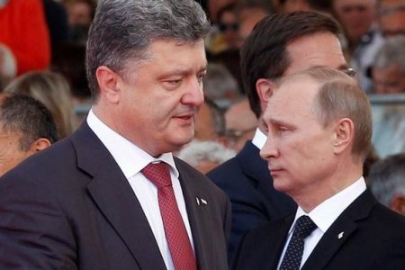 Putin Poroşenkoya siyasi sığınacaq təklif edib