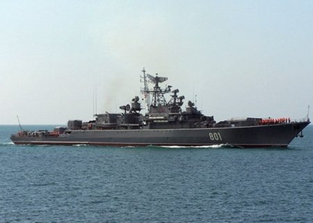 Rusiya döyüş gəmilərini Ukrayna sahillərindən geri çəkdi