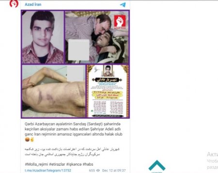 İranın repressiv qüvvələri daha bir gəncin həyatına işgəncələrlə son qoydu - FOTO