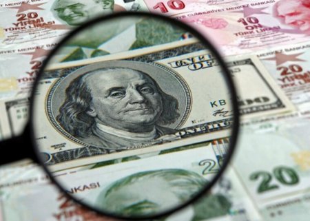 Türkiyədə dollar rekord həddə bahalaşdı