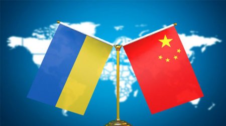 Çin İsveçrədəki Ukrayna Sülh Konfransında iştirakdan imtina edib